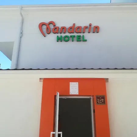 Семеен Хотел Мандарин Love hotel Plovdiv
